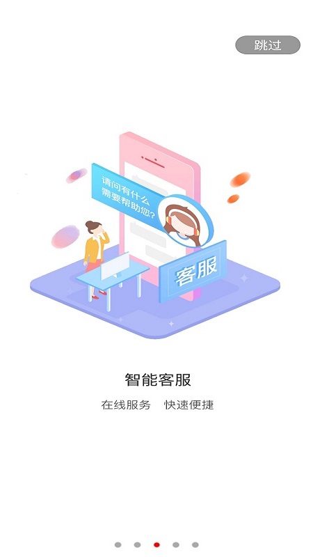 高质量开展深入贯彻中央八项规定精神学习教育凯发国际官网 - 真人娱乐、老虎机、APP下载首选平台